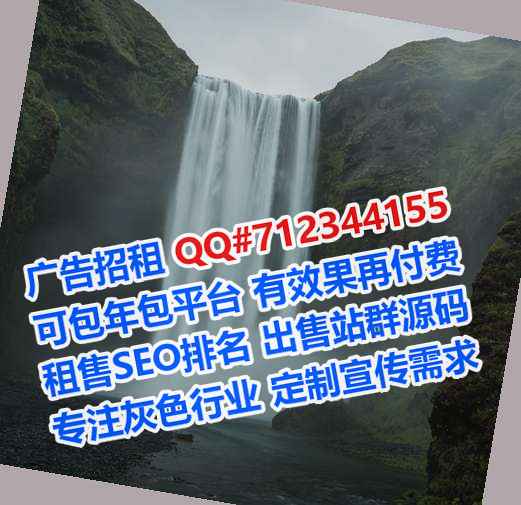 鹿邑代生零售有限公司